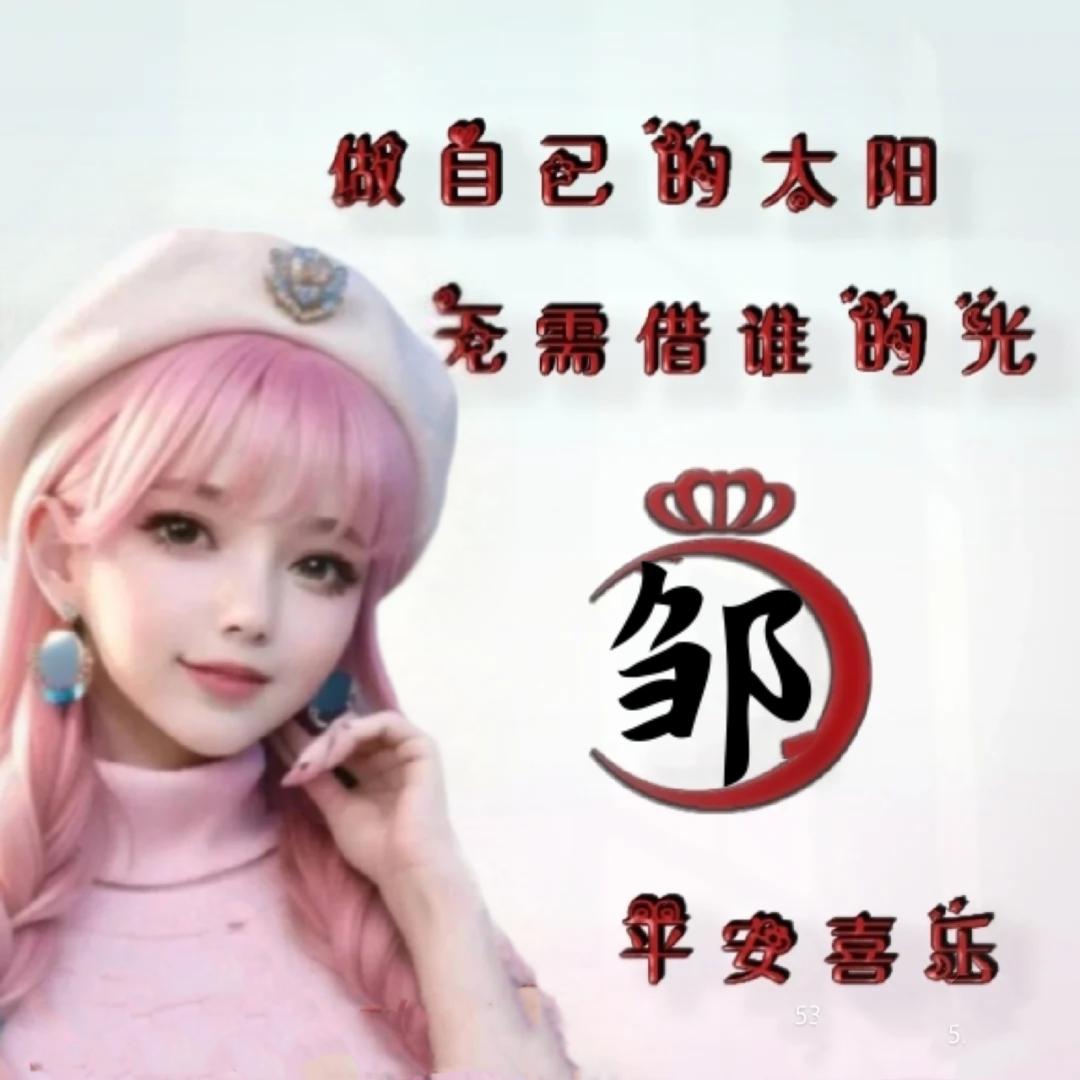 温柔的坚持