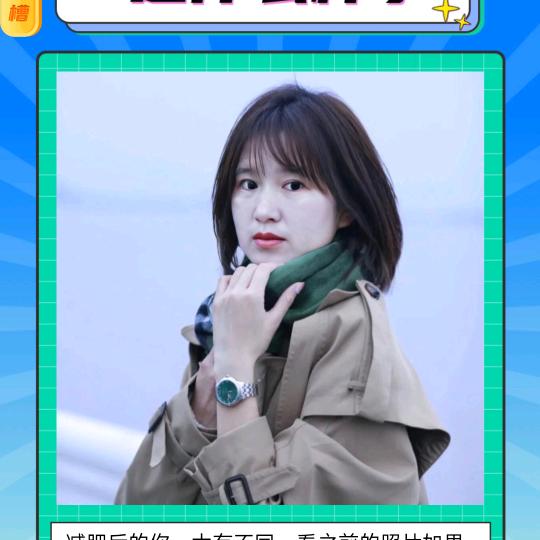 ໑ຼₒ₂₃ღ᭄魏来🕊可期꧔ꦿ᭄💞