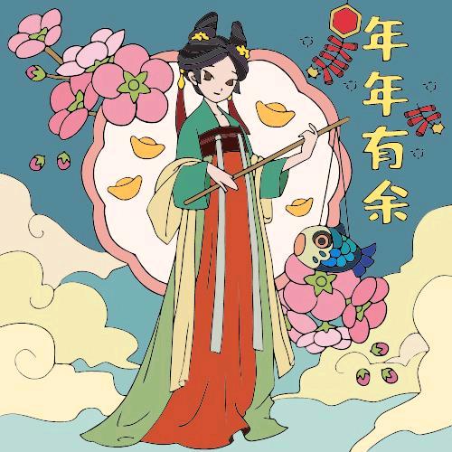 两儿两女