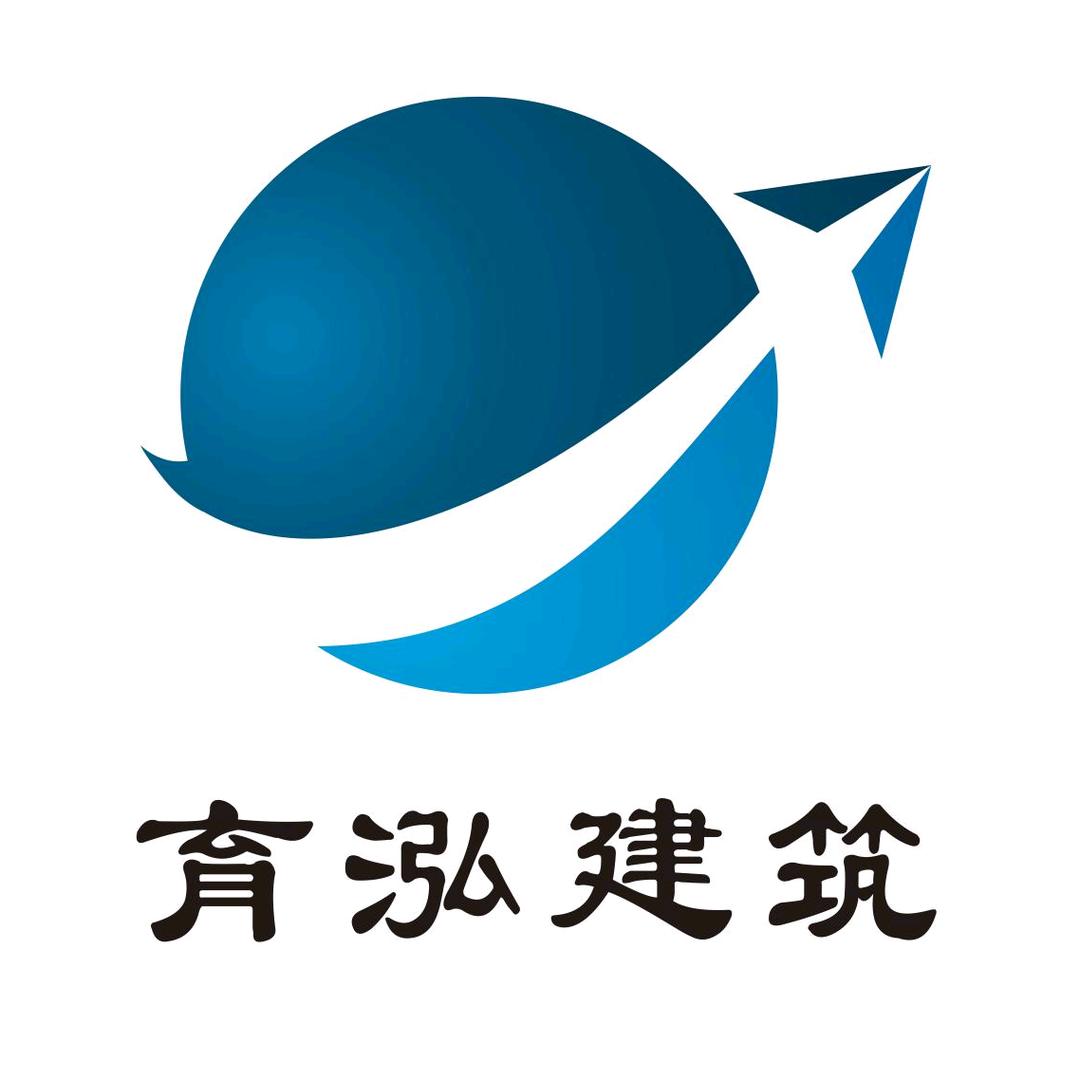 广东育泓建工女企