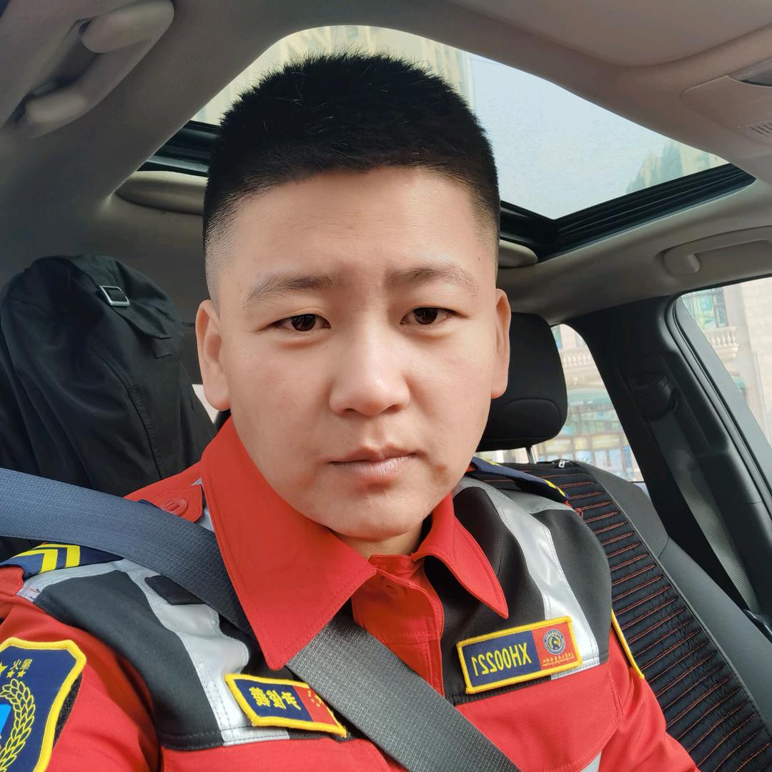 俊羲
