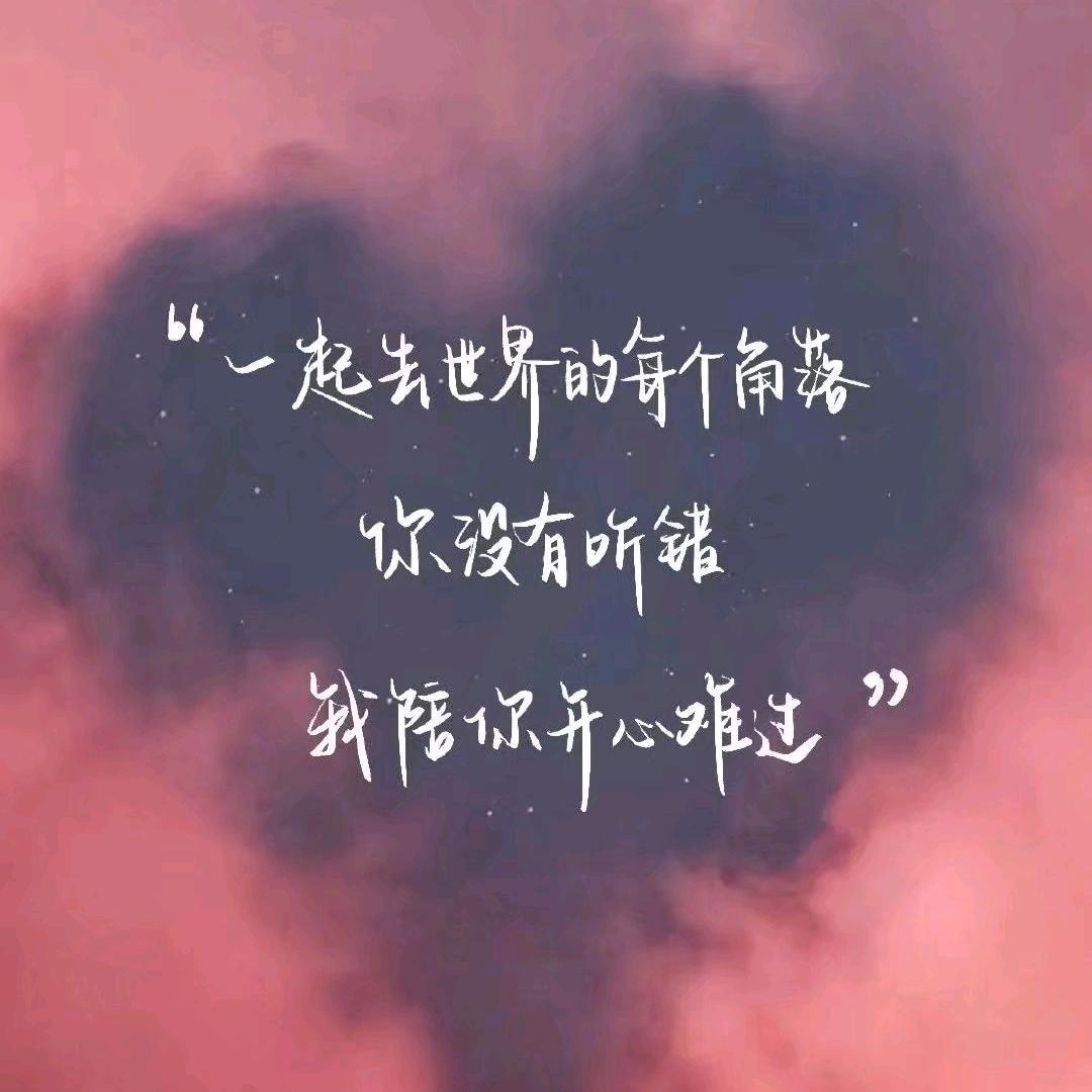 天涯