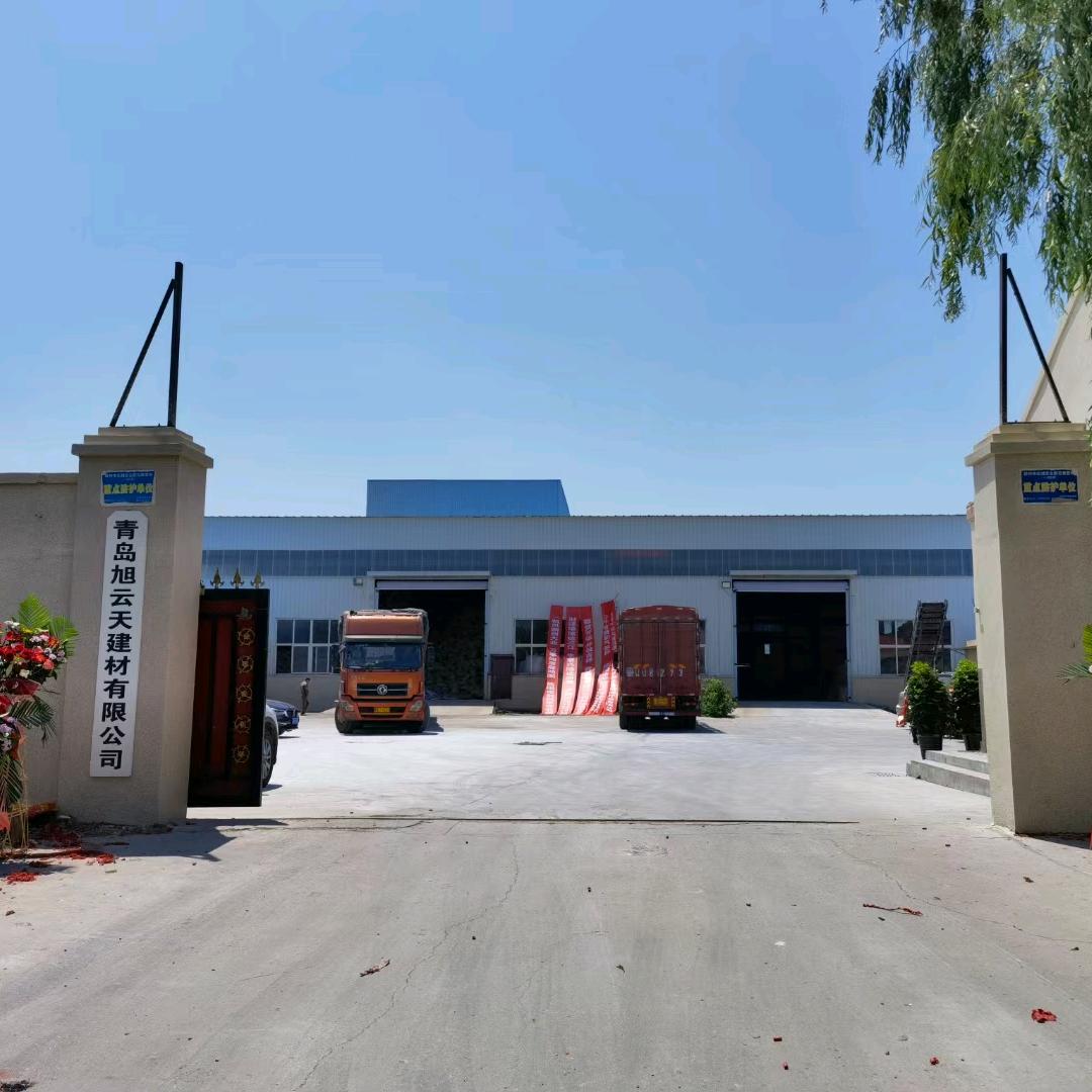 青岛旭云天建材