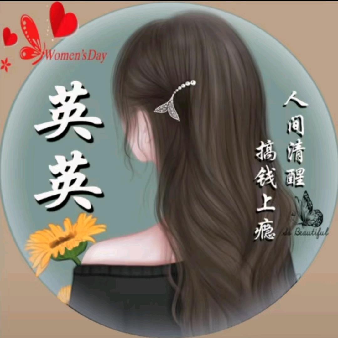 强颜欢笑后的悲伤谁懂