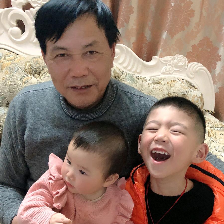 爷孙仨