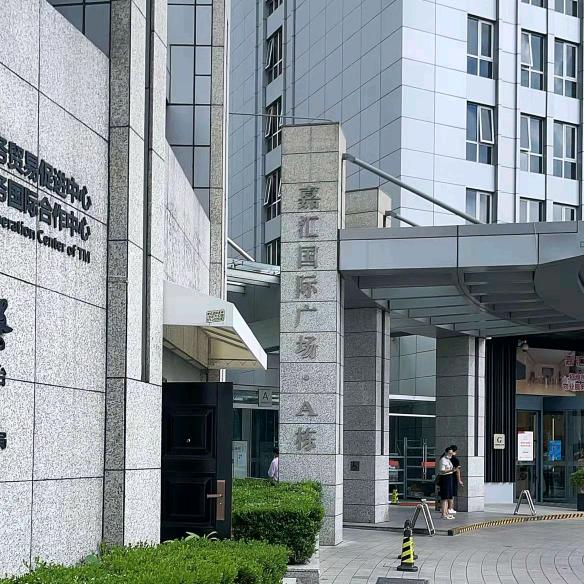 其实疫情并不可怕，最可怕的是人心❤️❤