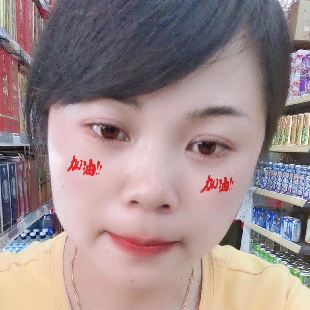 炳y