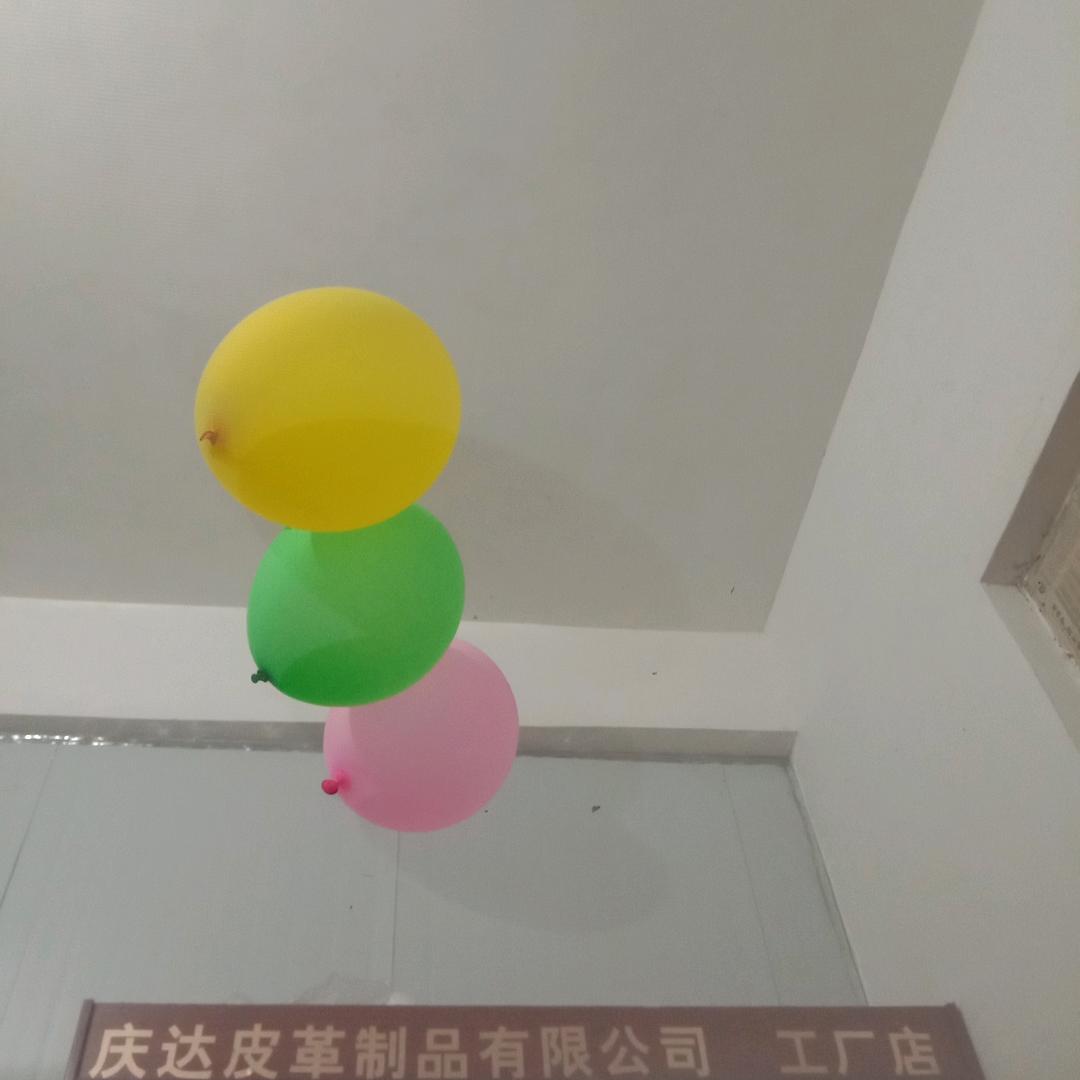 深山养蜜人