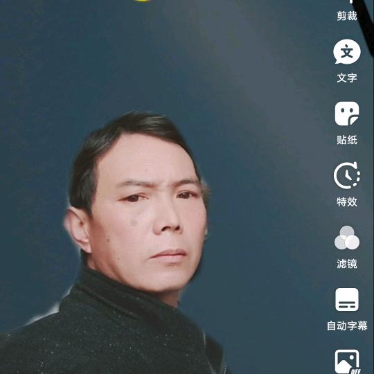 韦大人