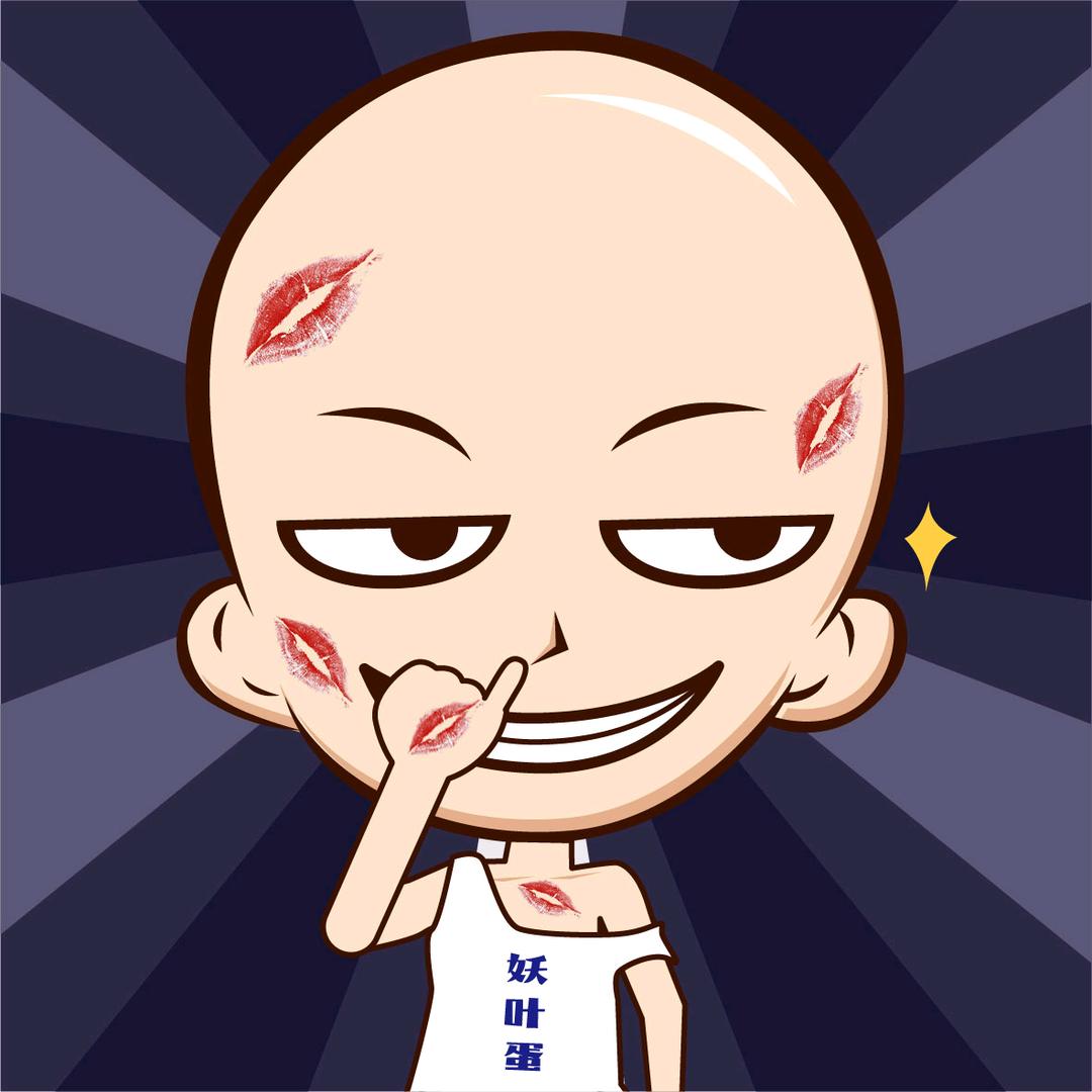 有声妖叶蛋