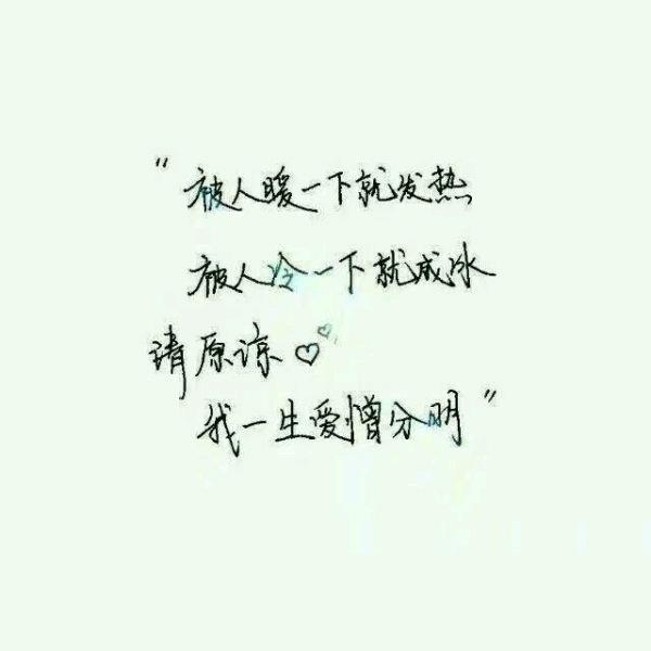 刘氏家族三哥