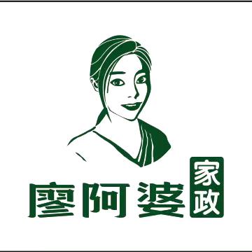 廖阿婆家政达州