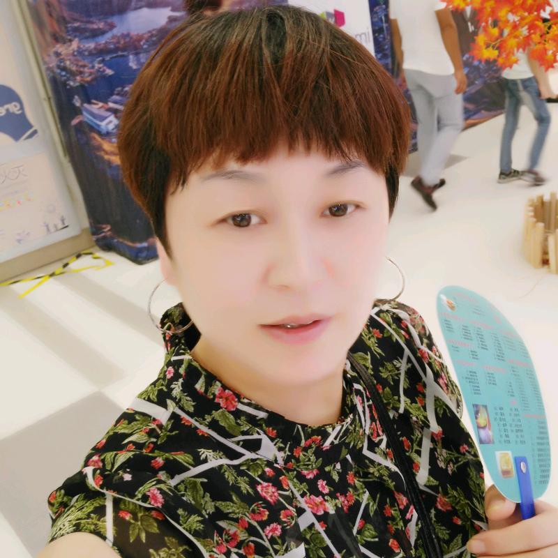 李心