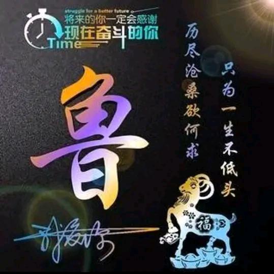 小燕子