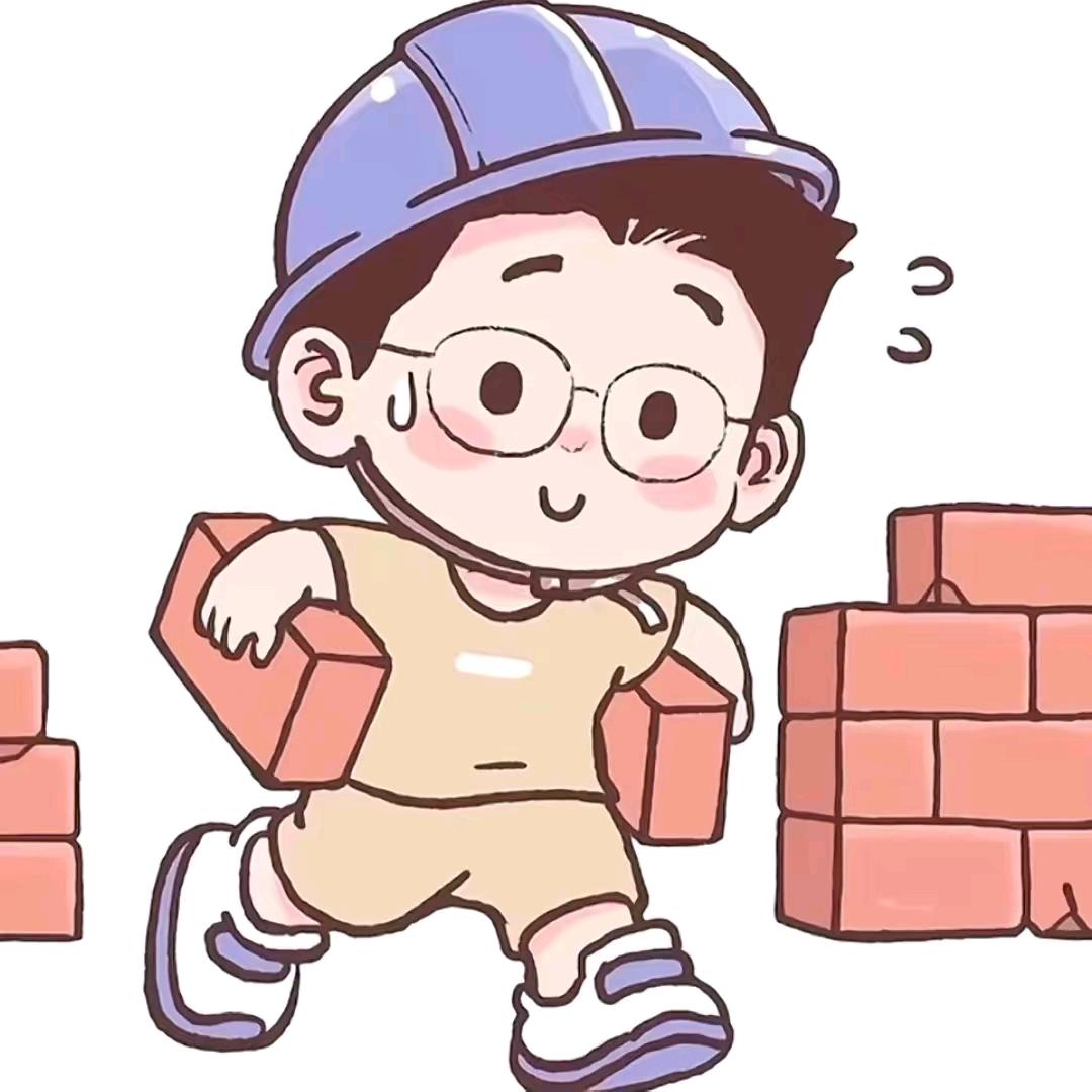 陆个忆