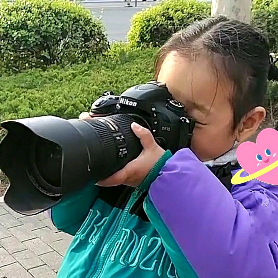 定格快乐8917005315056