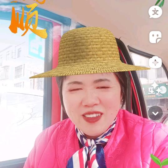 刘兴水产-翠华