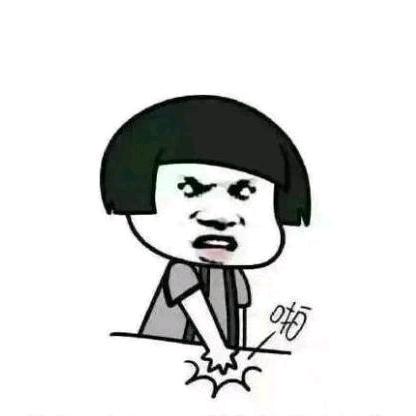 暴躁的李先森
