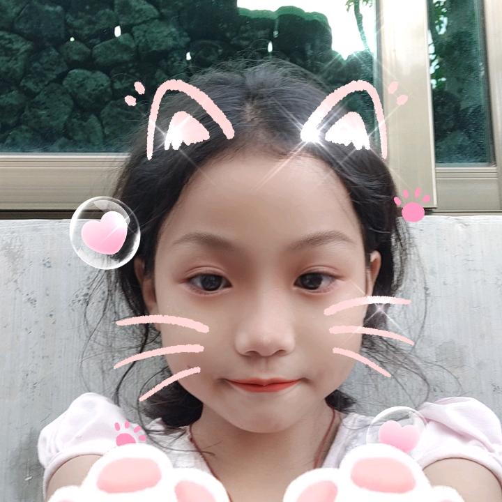wiang
