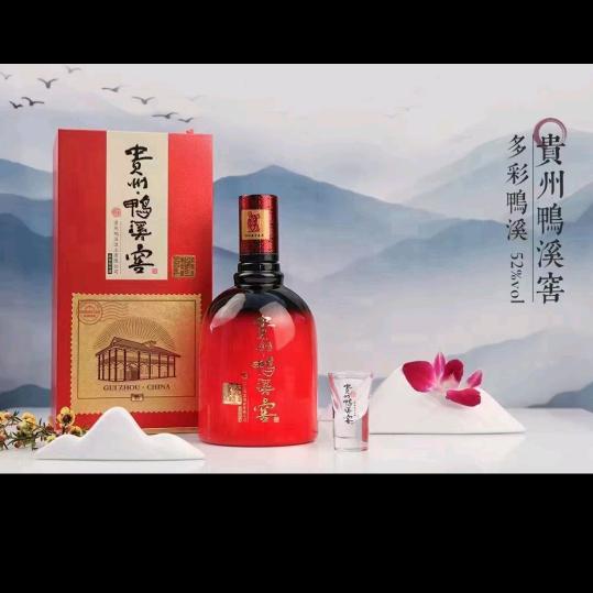 顶 顶 顶