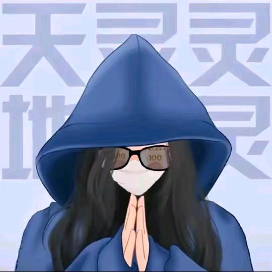 ⍥⃝陈࿐