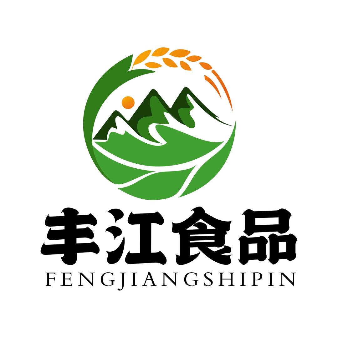 广东丰江食品有限公司