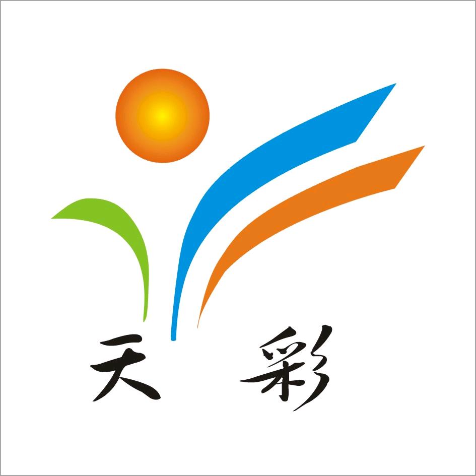天彩—LED显示屏厂家