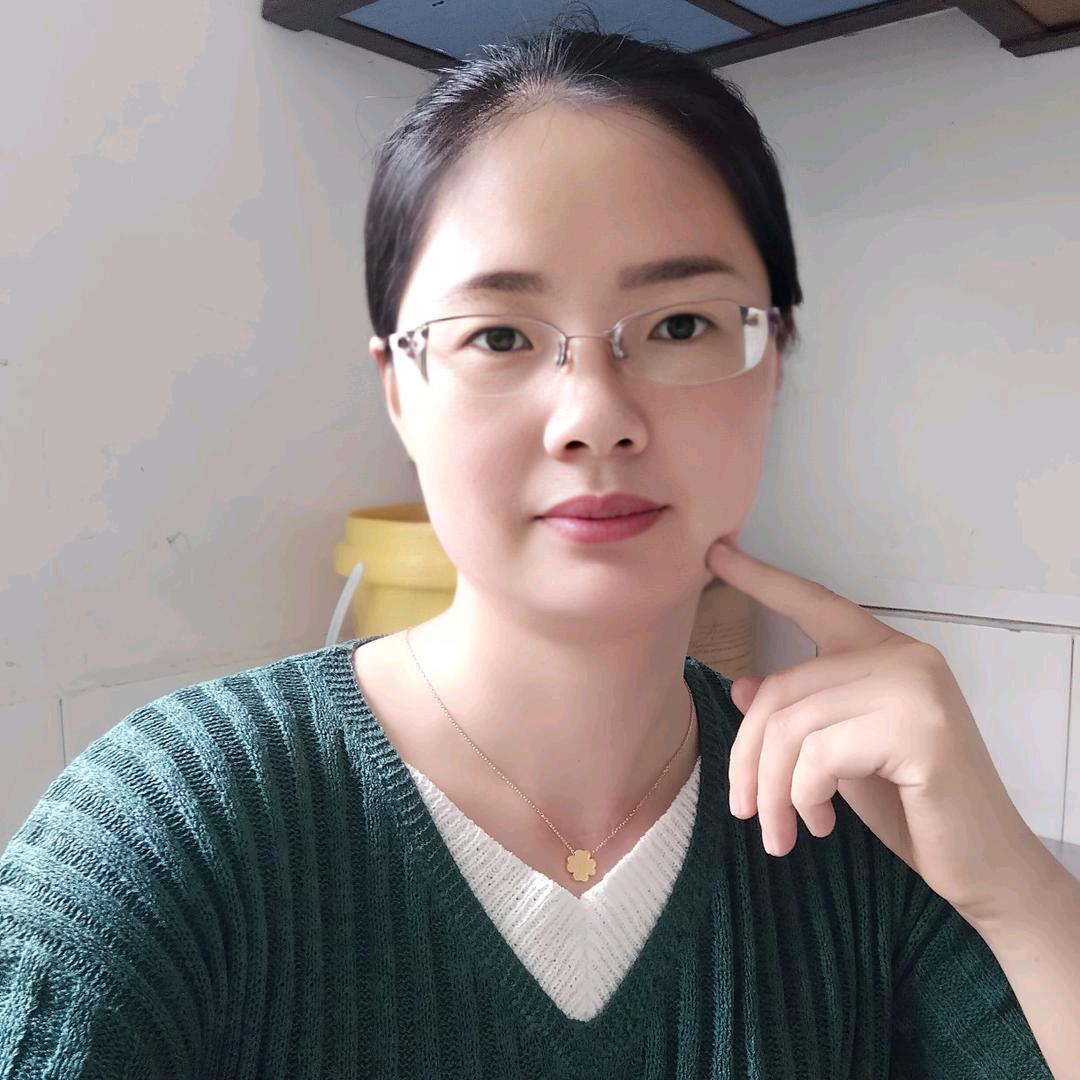 是清悸呀