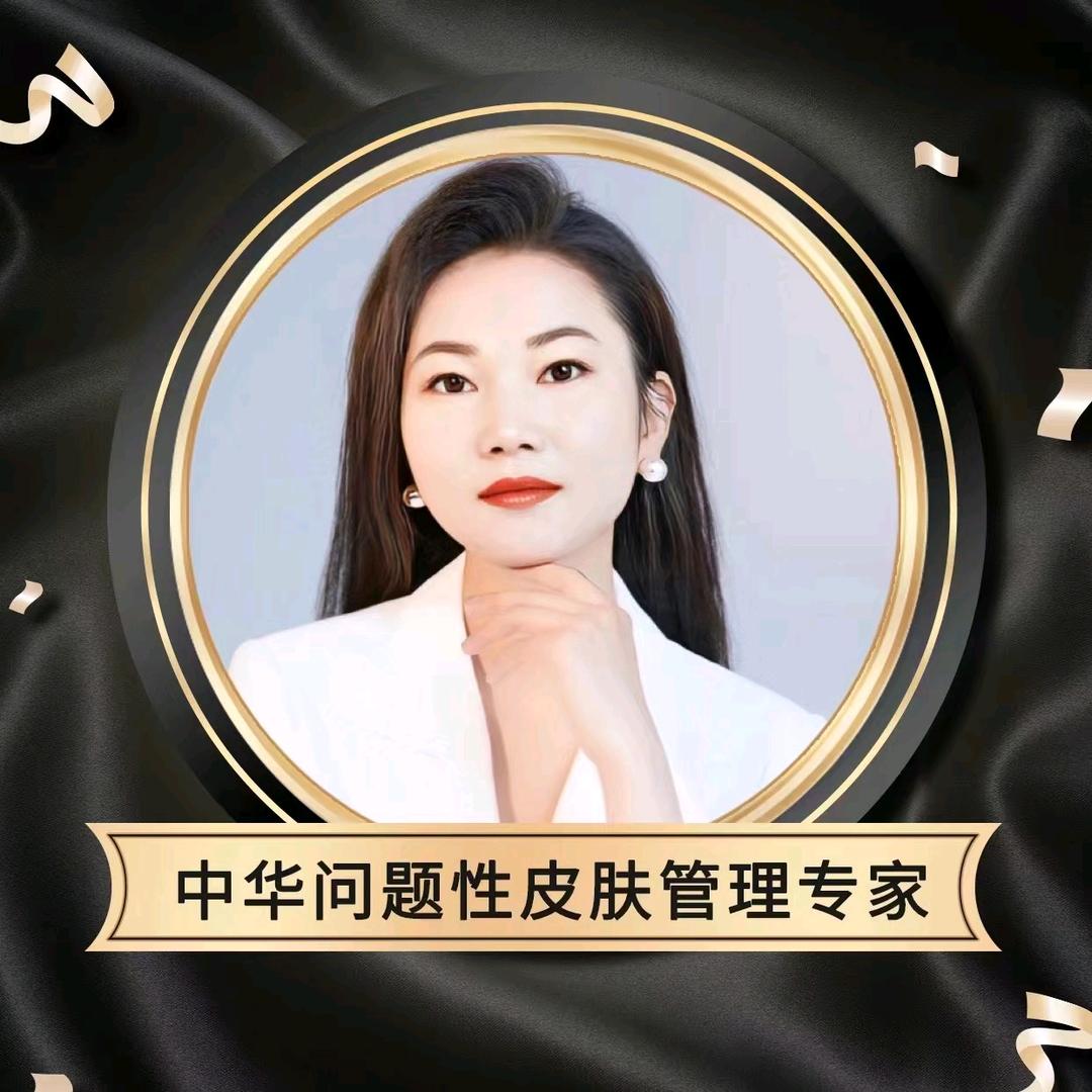 竹园珀莱雅（刘勇改名刘宛迎橱窗）