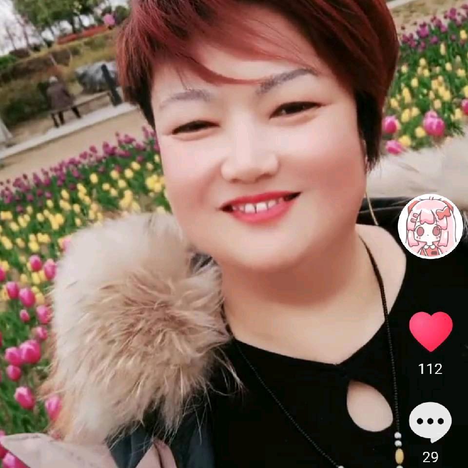 宏姐