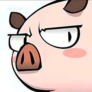 吴所事事