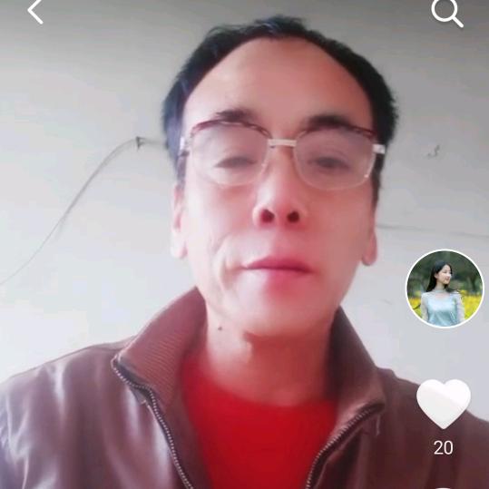 老李