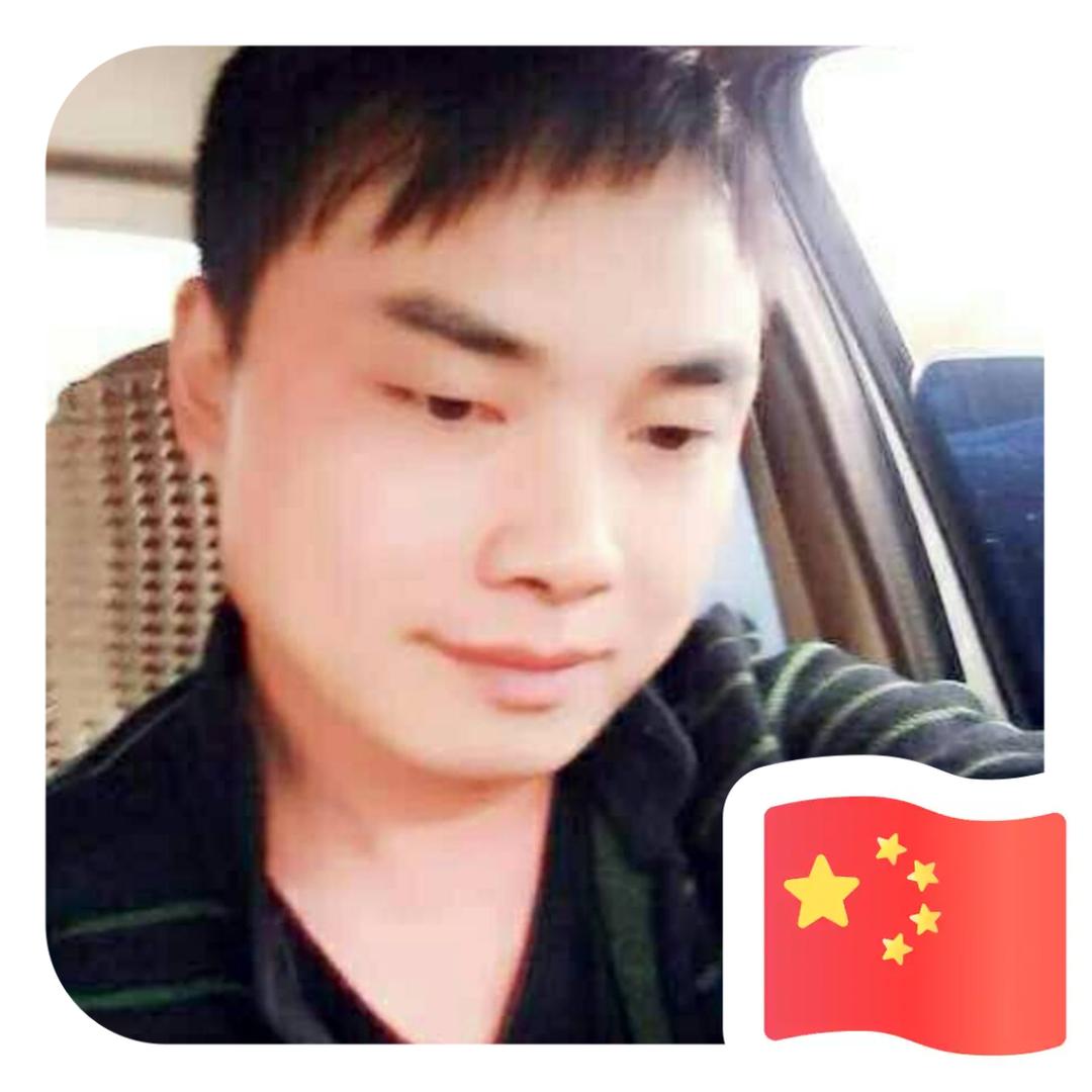 和艺