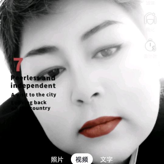 小鸟依任