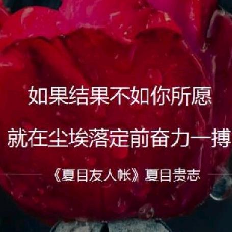 枯魂