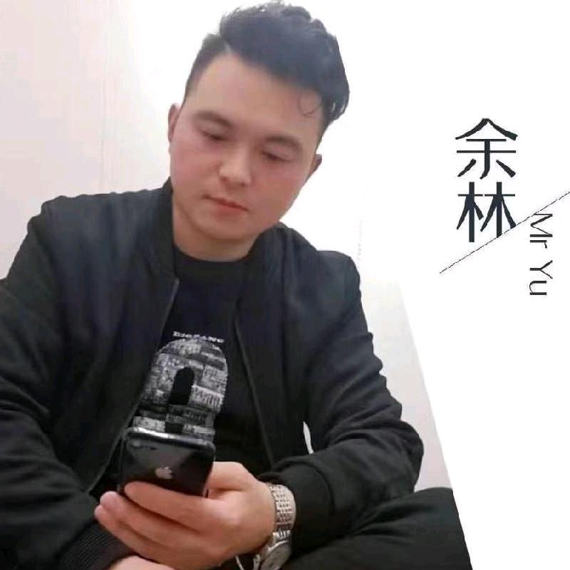 绵竹房产置业