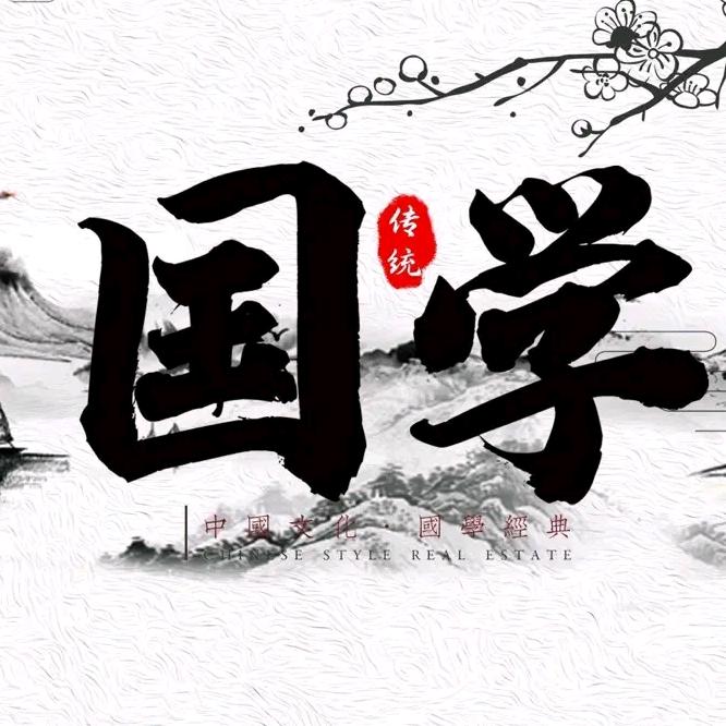 谢天谢地