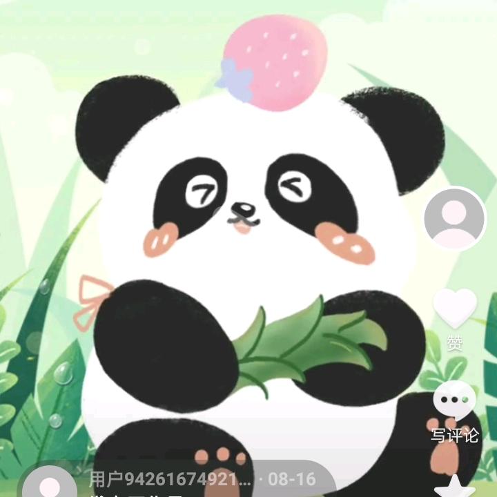 用户9426167492129xiao