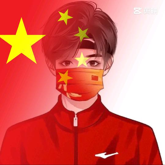 এ⁵²º那抹微笑ﾞ、已成傷ｯ