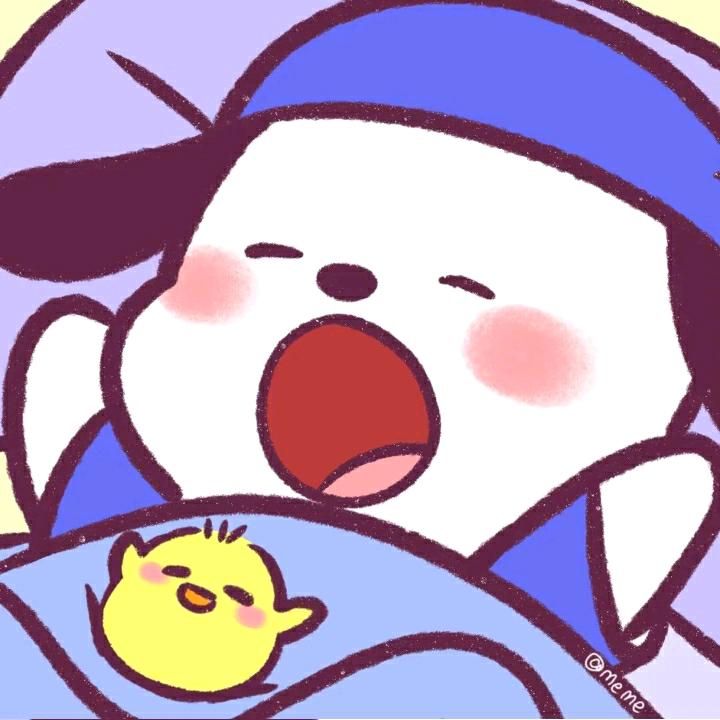 蛙
