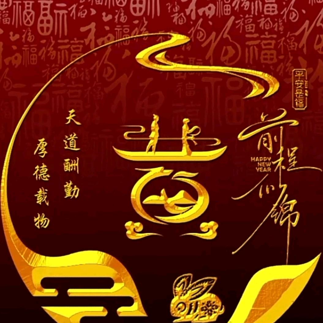 彬☆