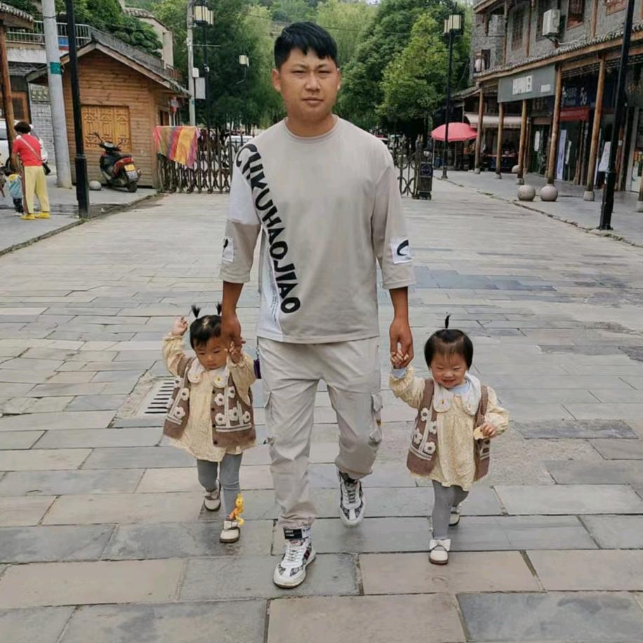 人间清醒