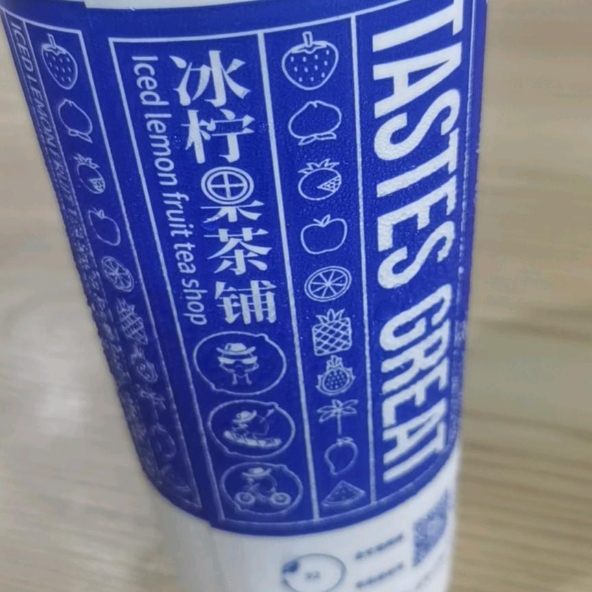 黄油