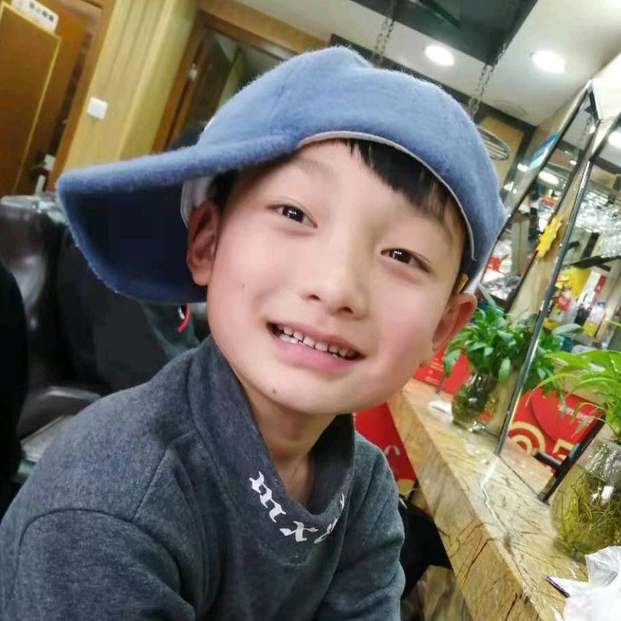 奋斗