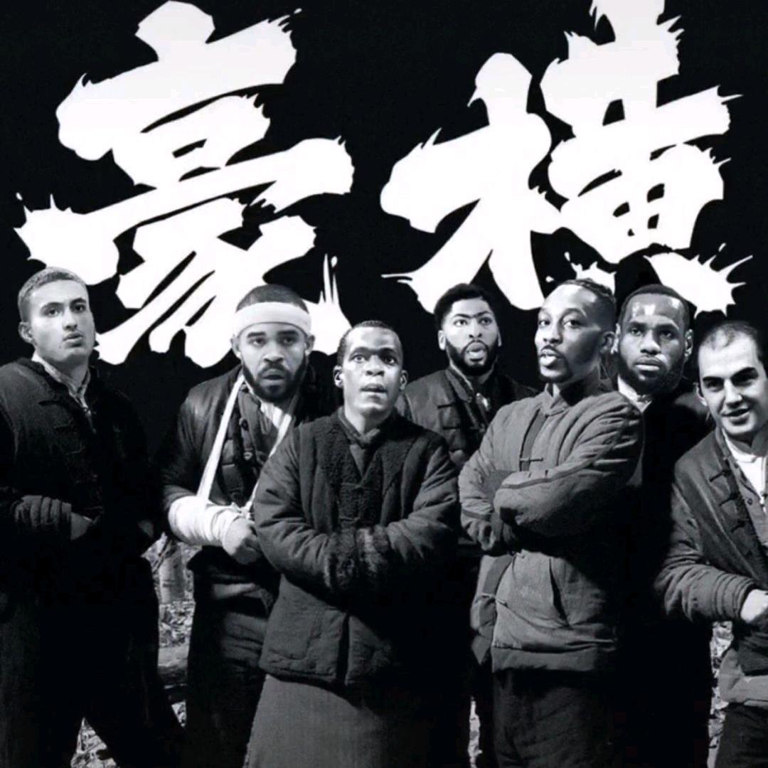 缘来是李