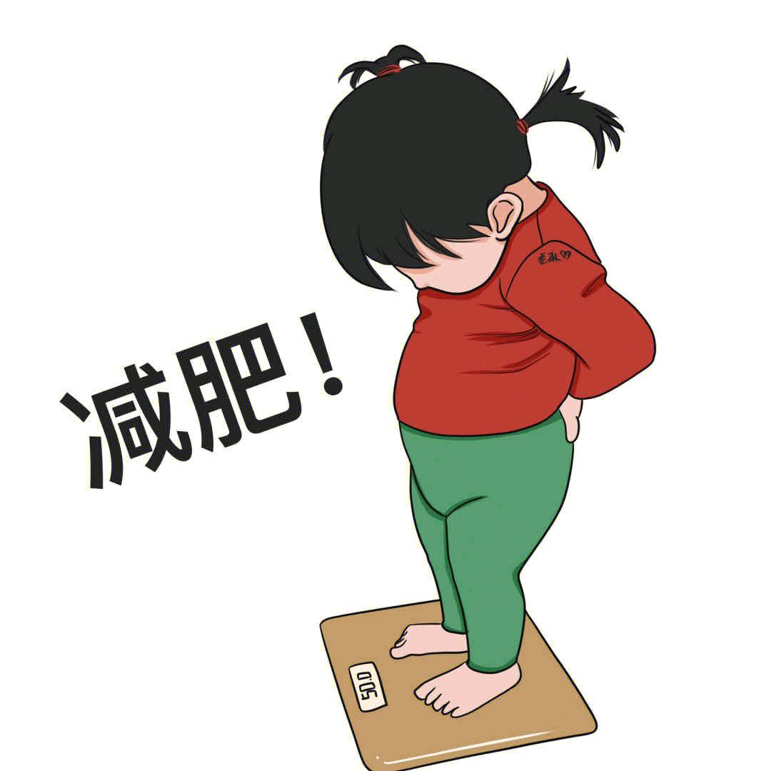 坑底躺平