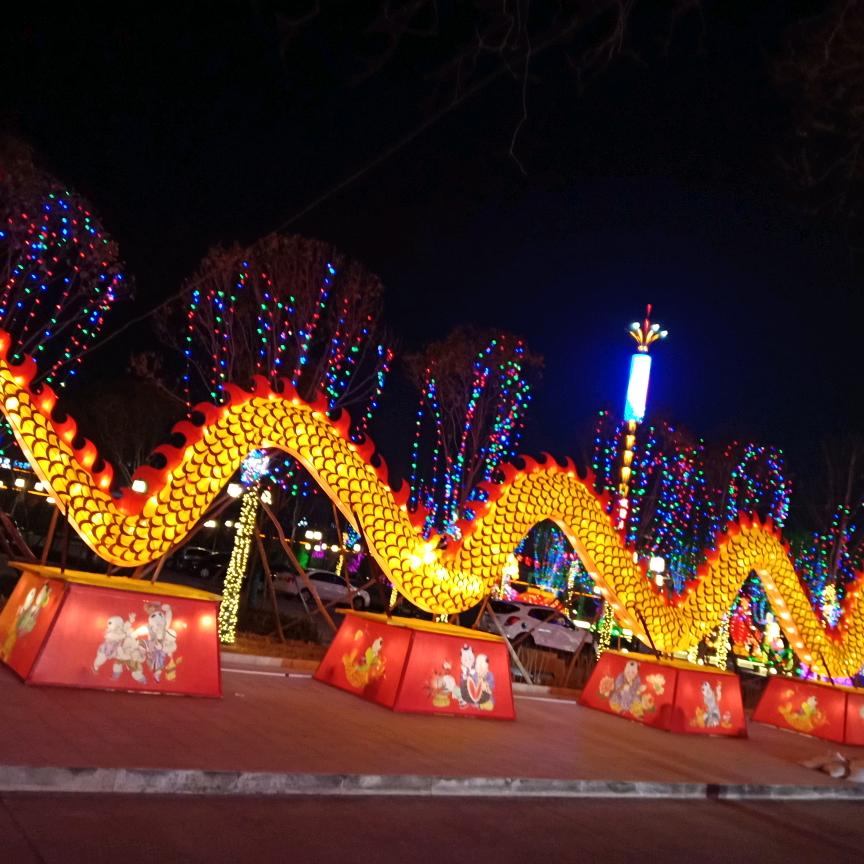 怡然自乐