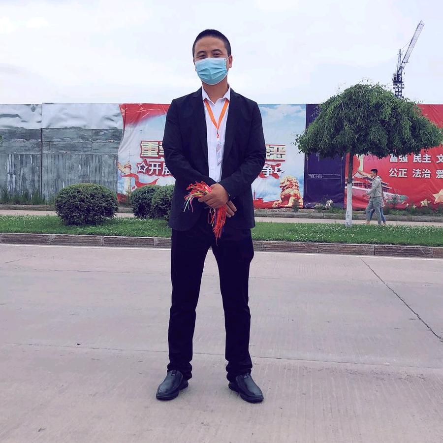 👍松哥👍