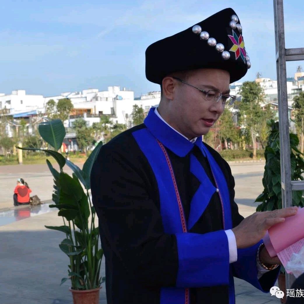 瑶族之声（看得见世界瑶族的声音）