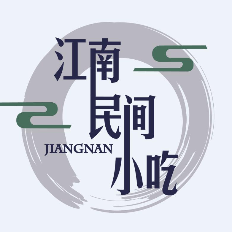 江南民间小吃